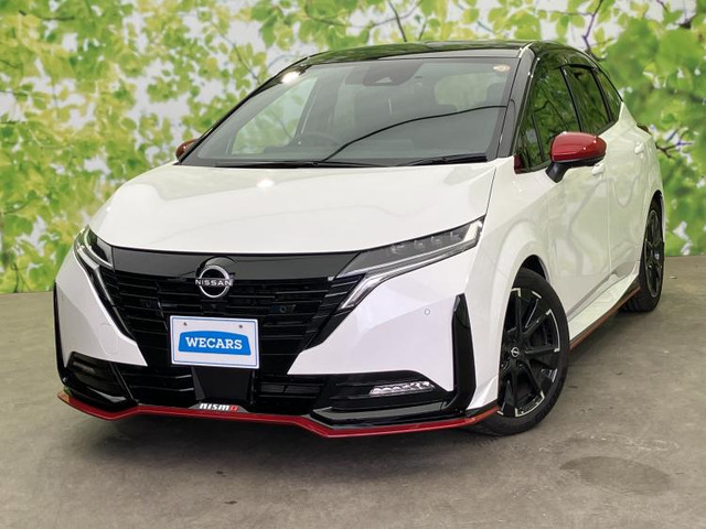 ノートオーラ1.2 NISMO