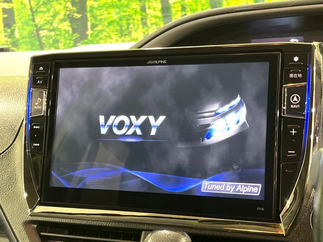 ヴォクシー2.0 ZS 煌