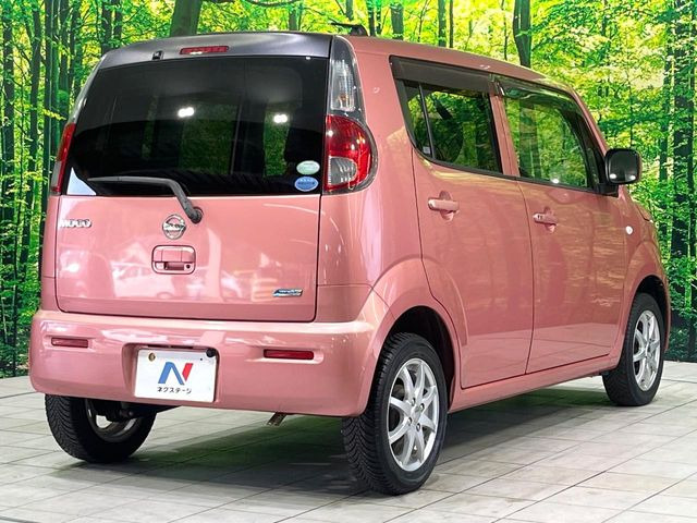 ���S���̃l�N�X�e�[�W���炨���񂹂��\��!�����̓X�܂ɓW�����Ă���N���}���C�ɂȂ�ꍇ���A�Ŋ��̓X�܂ł��������������Ƃ��\�ł�!���񎄂����ɗv�]������������������!���ʓr��p