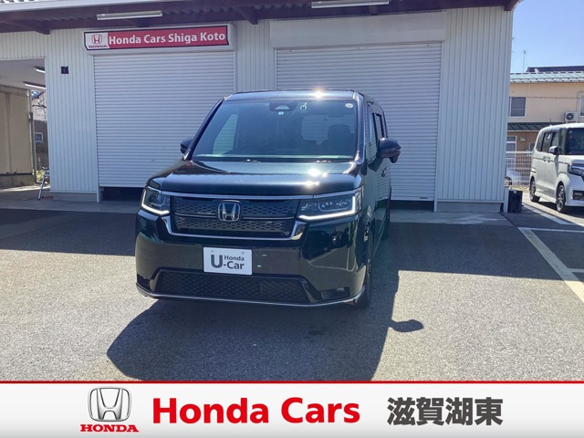 ステップワゴン