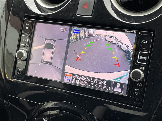 ノート1.2 e-POWER X