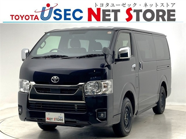 ハイエースバン