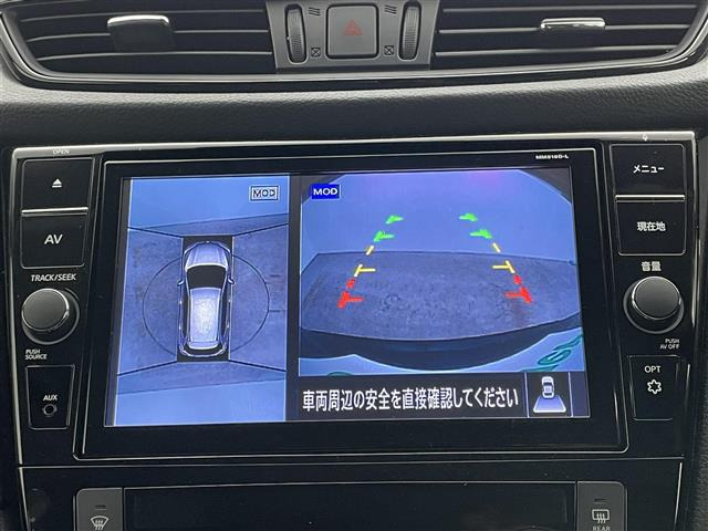 エクストレイル2.0 20Xi 4WD