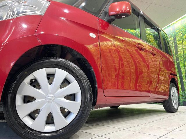 �y����14�C���`�X�`�[���z�C�[���z�l�N�X�e�[�W�ł́w�ЊO�A���~�z�C�[���x���D�]������!�L���u�����h���炨�l�ł��ȃA���~�܂ŕ��L������Ēv���܂���X�^�b�h���X�^�C������舵���Ă���܂��̂ł��C��������!