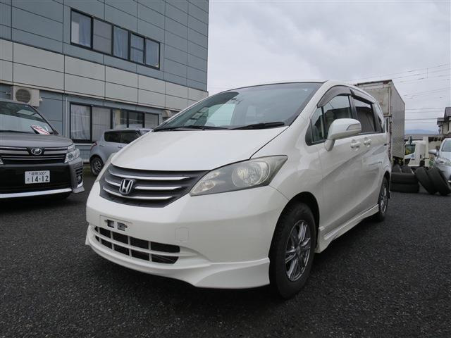 フリード1.5 G ジャストセレクション