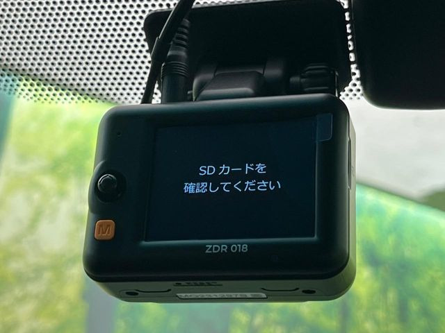 �y�h���C�u���R�[�_�[�z���S�E���S�ȃJ�[���C�t�ɕK�{�̃h���C�u���R�[�_�[�𑕔�!���s���͂������A������^�]�⎖�̂ɑ��������ۂ̏󋵂��f���ŋL�^���A����̃��X�N�ɔ����܂��B