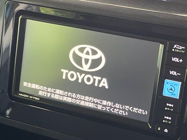 �y�����i�r�z�l�C�̏����i�r�𑕔��B�I�[�f�B�I�@�\���[�����Ă���ABluetooth�ڑ�����΂������̃X�}�z��MP3�v���C���[�̉��y���Đ��\!�����̉^�]������Ɋy�����Ȃ�܂�!!