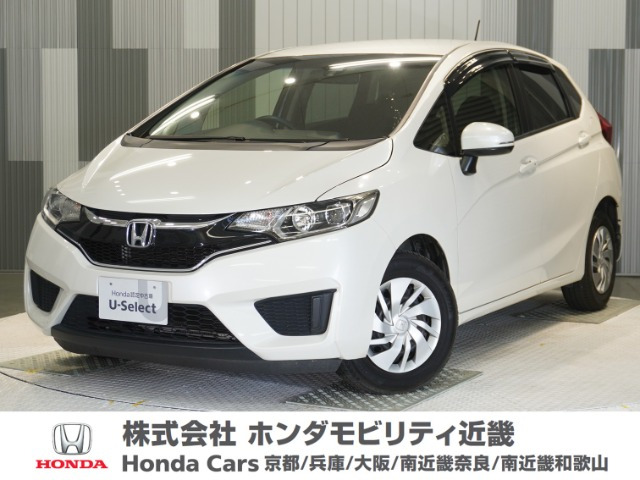 フィット1.3 13G Lパッケージ