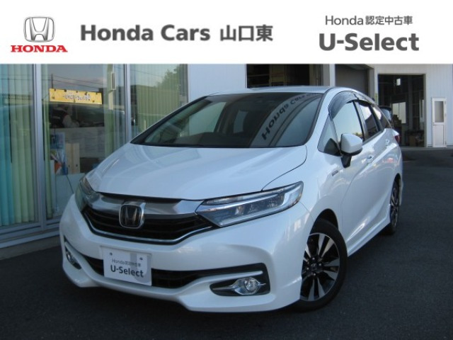 シャトル1.5 ハイブリッド X ホンダセンシング