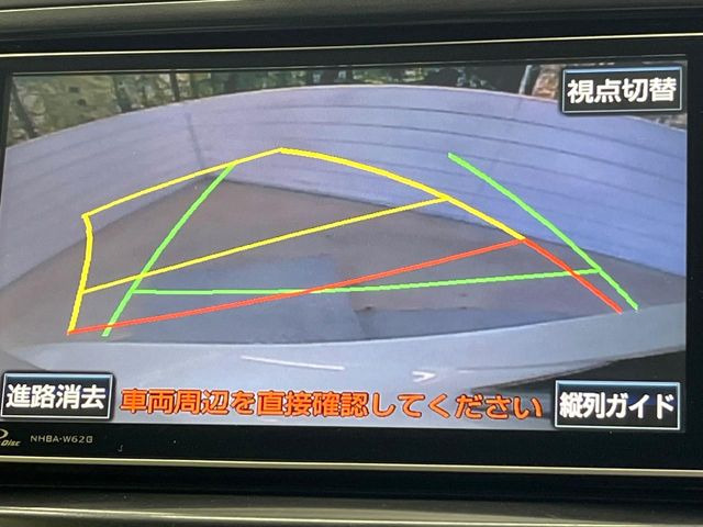 �y�o�b�N�J�����z���Ԏ��Ɍ�������A���^�C���f���Ŋm�F�ł��܂��B��^���Ǝ{�݂◧�̒��ԏ�ł̒��Ԏ���A��Ԃ̃o�b�N���ɑ劈��!�^�]�X�L���Ɋւ�炸�A����K�{�ƂȂ��������̂ЂƂł�!