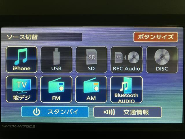 タントファンクロス
