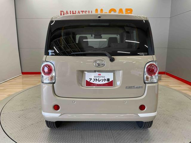 ムーヴキャンバスG ホワイトアクセント VS SAIII