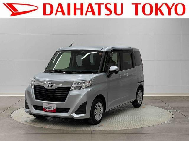 ルーミー1.0 G コージー エディション