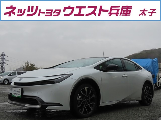 プリウス2.0 プラグインハイブリッド Z