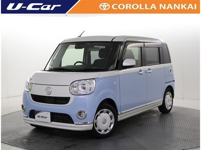 ムーヴキャンバスG メイクアップ SAIII