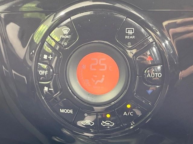 �y�I�[�g�G�A�R���z��x���D�݂̉��x�ɐݒ肷��΁A�ԓ��̉��x�����m�����ʂ≷�x�������Œ����B����&hellip;����&hellip;�Ɖ��x���X�C�b�`���������K�v�͂���܂���B���K�Ȏԓ���Ԃɂ͕K�{�̋@�\�ł��ˁ�