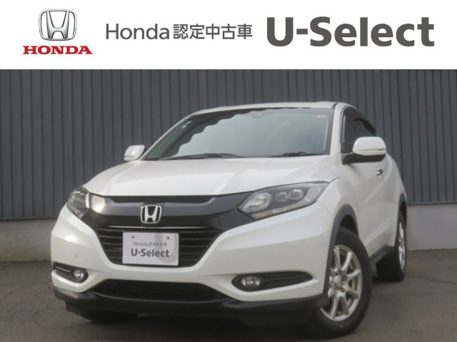 ヴェゼル1.5 X ホンダセンシング 4WD