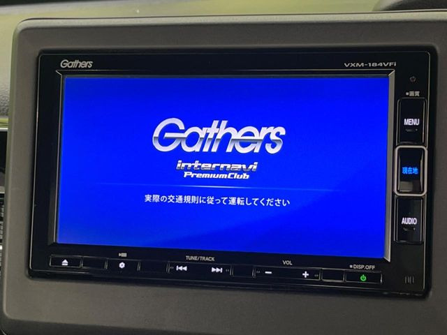 �y�����i�r�z�l�C�̏����i�r�𑕔��B�I�[�f�B�I�@�\���[�����Ă���ABluetooth�ڑ�����΂������̃X�}�z��MP3�v���C���[�̉��y���Đ��\!�����̉^�]������Ɋy�����Ȃ�܂�!!