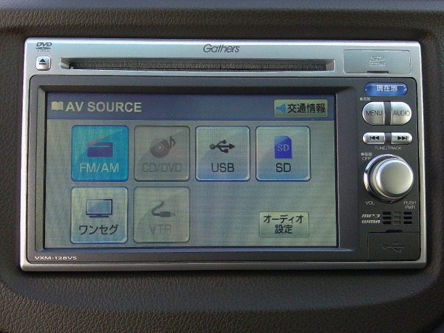 フィットシャトル1.5 15X