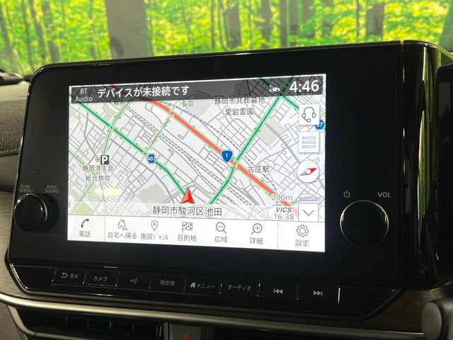 ノートオーラ1.2 G 90周年記念車