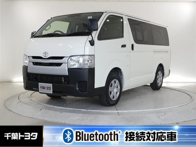 ハイエースバン2.0 DX ロング