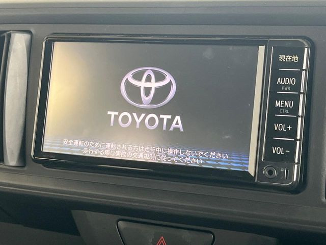 �y�����i�r�z�l�C�̏����i�r�𑕔����Ă���܂��B�i�r�̎g���₷���͂������A�I�[�f�B�I�@�\���[��!�L�����v�◷�s�͂������A�ʋ΂┃�����ȂǕ��i�̃h���C�u���y�����Ȃ�͂���