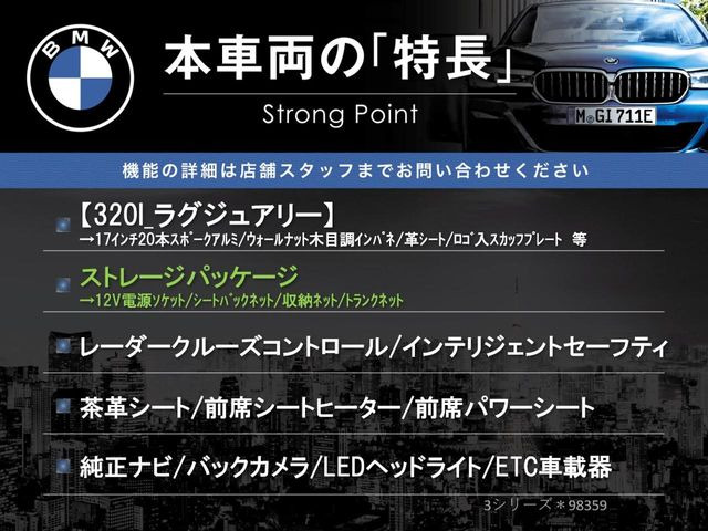 �{�ԗ��̎�ȓ������܂Ƃ߂܂����B��L�̑��ɂ����`��������Ȃ����͂��������܂��B���񂨋C�y�ɂ��₢���킹�������B