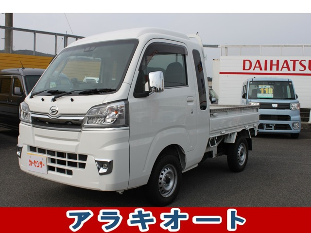 ハイゼットトラックジャンボ SAIIIt