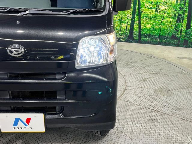 �yHID�w�b�h���C�g�z���ɖ��邭�O�����Ƃ炵�Ă����̂ŁA���V����Ԃ̑��s�������E�ǍD�ň��S���Ă���肢�������܂��B