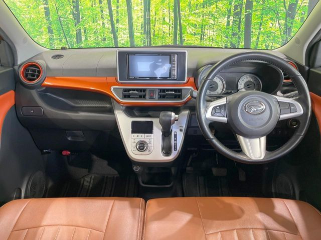 グループ総在庫数約30,000台!!全国の系列店からメーカー・車種問わずご紹介出来るので、あなたにピッタリのお車が見つかるはずです♪まずはお問い合わせ下さい☆