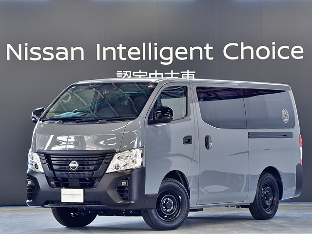 NV350キャラバン