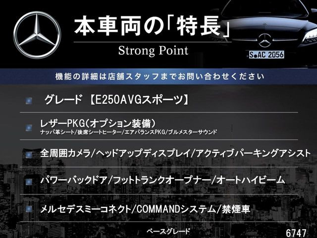 �{�ԗ��̎�ȓ������܂Ƃ߂܂����B��L�̑��ɂ����`��������Ȃ����͂��������܂��B���񂨋C�y�ɂ��₢���킹�������B