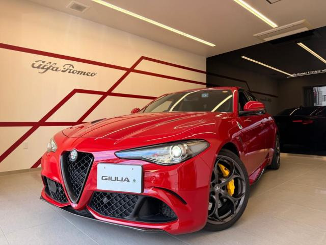 ジュリア2.9 V6 ビターボ クアドリフォリオ