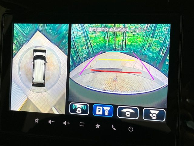 【全方位モニター用カメラ】専用のカメラにより、上から見下ろしたような視点で360度クルマの周囲を確認することができます☆死角部分も確認しやすく、狭い場所での切り返しや駐車もスムーズに行えます。