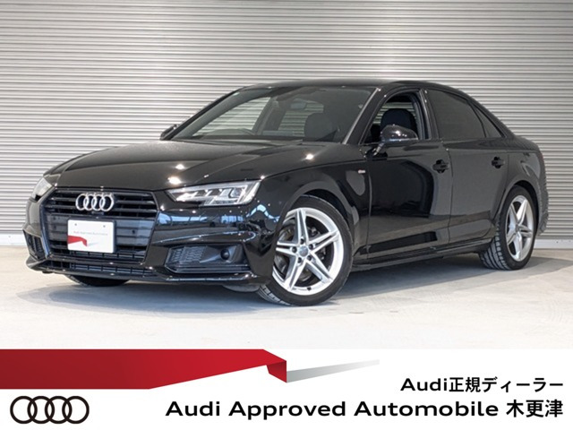 A42.0 TFSI スポーツ Sラインパッケージ