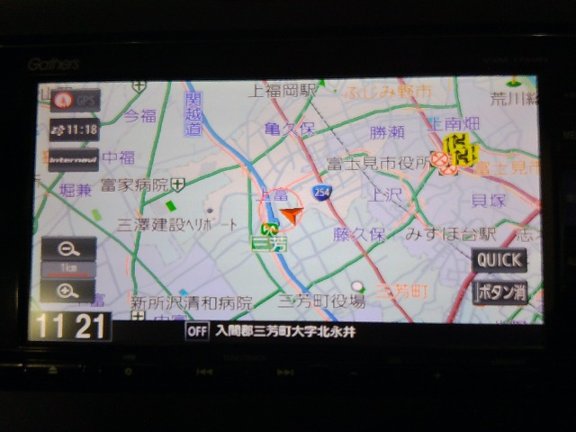 フリード1.5 G ホンダセンシング