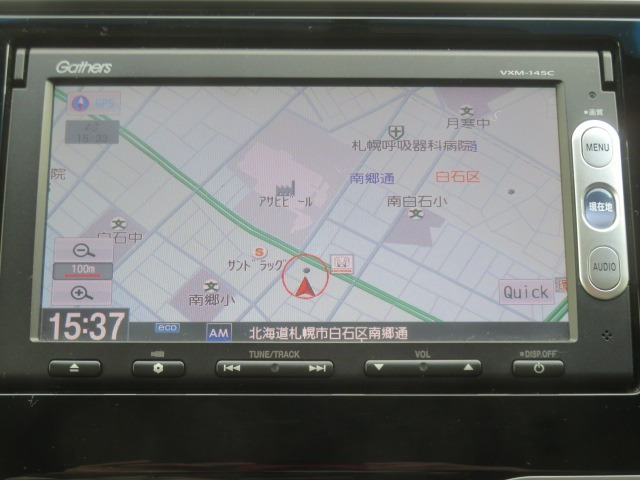 フィット1.3 13G Lパッケージ 4WD