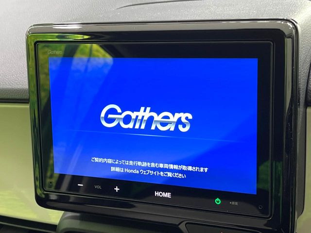 【ディスプレイオーディオ】お手持ちのスマートフォンとの連携で、ナビや音楽再生など各種アプリを使用可能。スマホに近い感覚でお使いいただけます♪