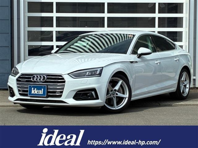 A5スポーツバック45 TFSI クワトロ スポーツ 4WD