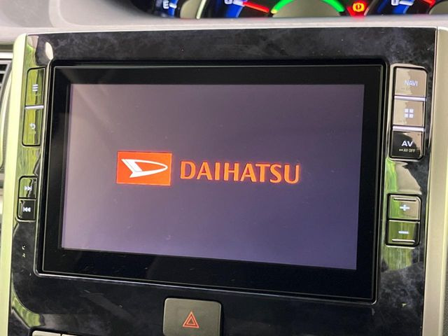 �y����8�C���`�i�r�z�l�C�̏����i�r�𑕔��B�I�[�f�B�I�@�\���[�����Ă���ABluetooth�ڑ�����΂������̃X�}�z��MP3�v���C���[�̉��y���Đ��\!�����̉^�]������Ɋy�����Ȃ�܂�!!