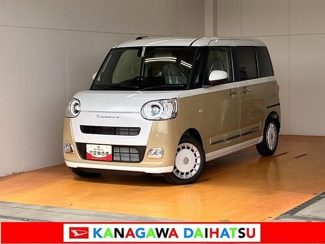 ムーヴキャンバス