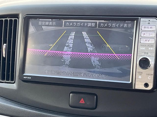 �y�o�b�N�J�����z���Ԏ��Ɍ�������A���^�C���f���Ŋm�F�ł��܂��B��^���Ǝ{�݂◧�̒��ԏ�ł̒��Ԏ���A��Ԃ̃o�b�N���ɑ劈��!�^�]�X�L���Ɋւ�炸�A����K�{�ƂȂ��������̂ЂƂł�!