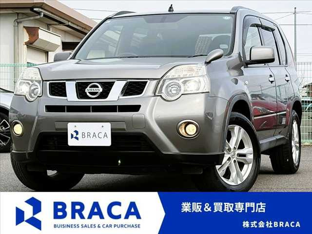 エクストレイル2.0 20GT S ディーゼル 4WD