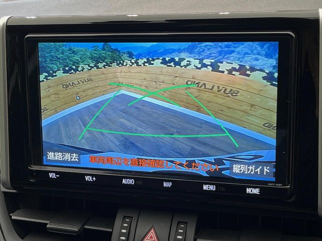 �y�o�b�N�J�����z���Ԏ��Ɍ�������A���^�C���f���Ŋm�F�ł��܂��B��^���Ǝ{�݂◧�̒��ԏ�ł̒��Ԏ���A��Ԃ̃o�b�N���ɑ劈��!�^�]�X�L���Ɋւ�炸�A����K�{�ƂȂ��������̂ЂƂł�!