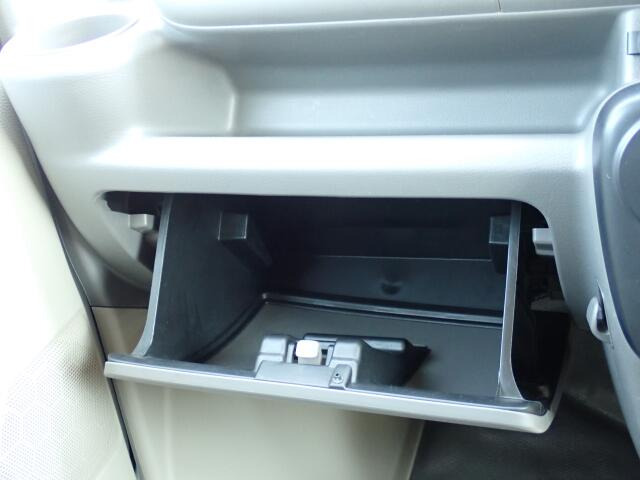 ���[�����Ղ�O���[�u�{�b�N�X�B