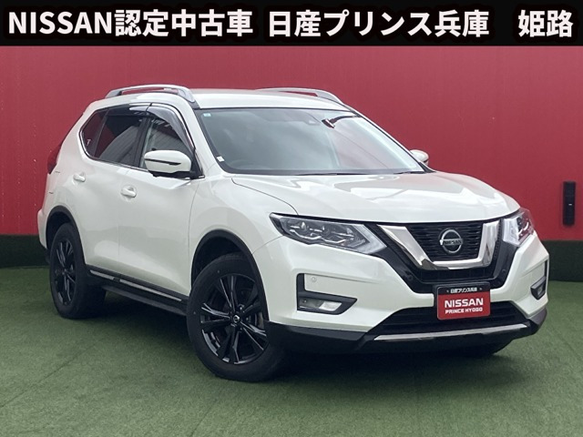 エクストレイル2.0 20Xi Vセレクション 4WD