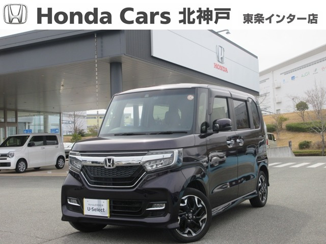 N-BOXカスタムG EX ターボ ホンダセンシング 4WD