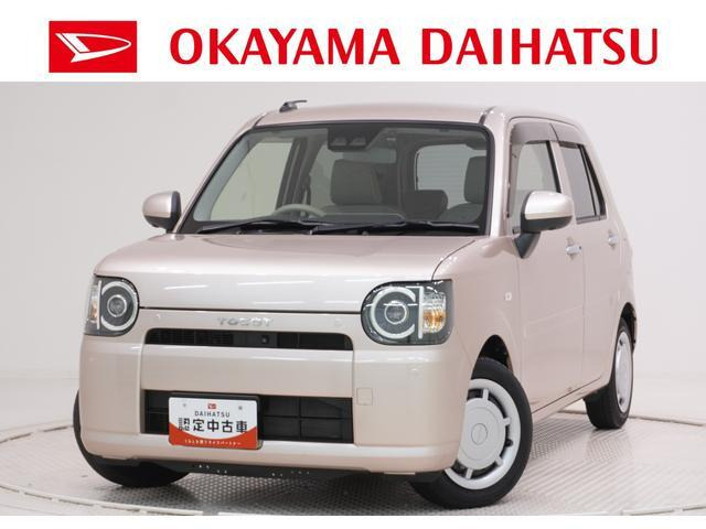 ミラトコットG リミテッド SAIII