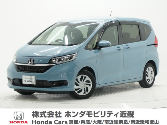 フリード1.5 G ホンダセンシング