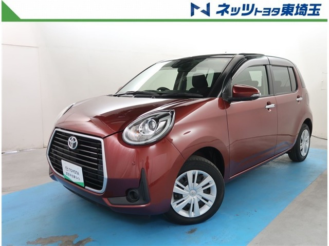 パッソ1.0 モーダ